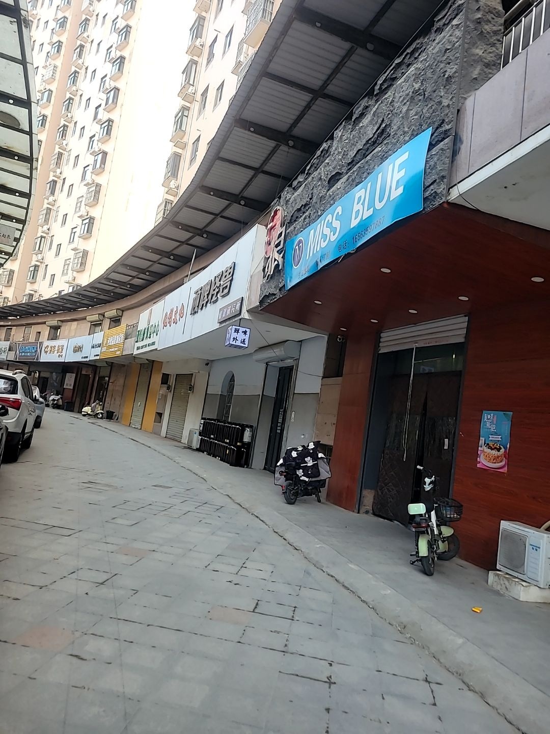顽啤怪兽精酿研究所