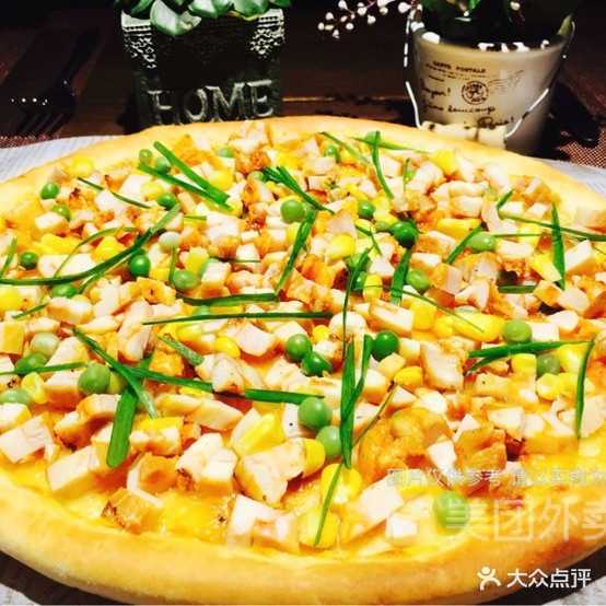 绅士来了意式比萨(南湖店)