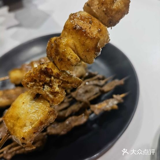 童年美味烧烤