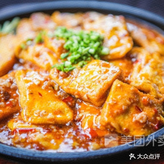 香味