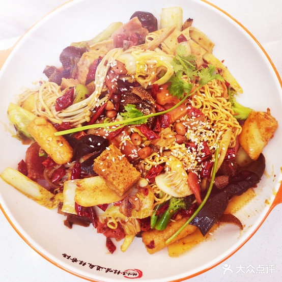 辣味道(麻辣香锅(吾悦广场金街店)