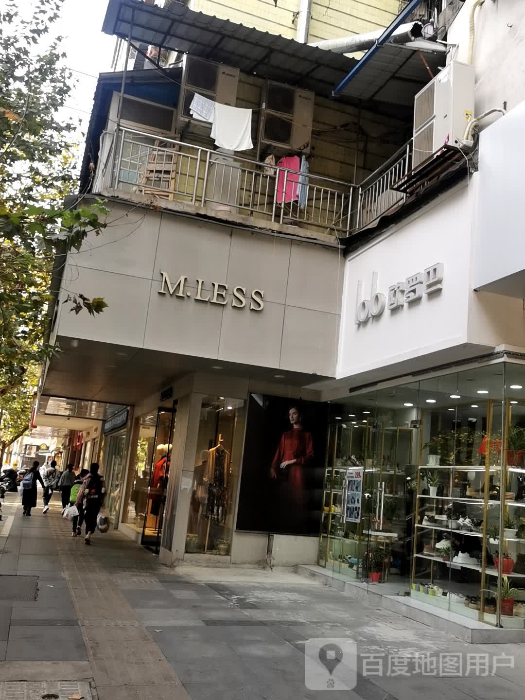 欧落巴(广场路店)