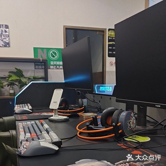 异度空间网咖(杏林北路店)