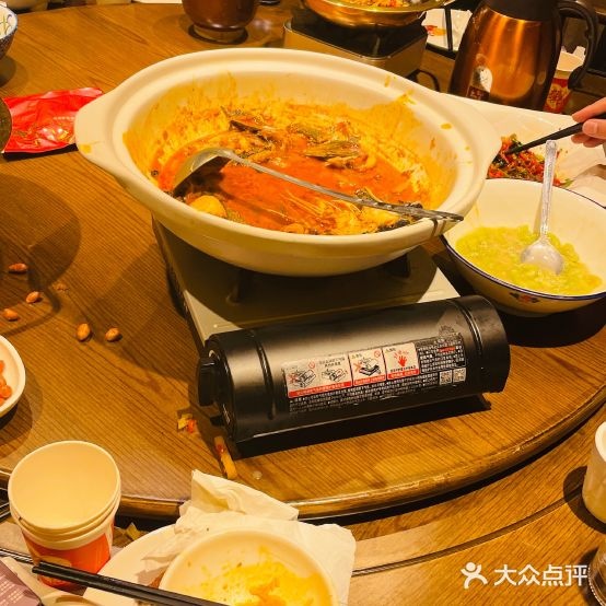 馋嘴院子
