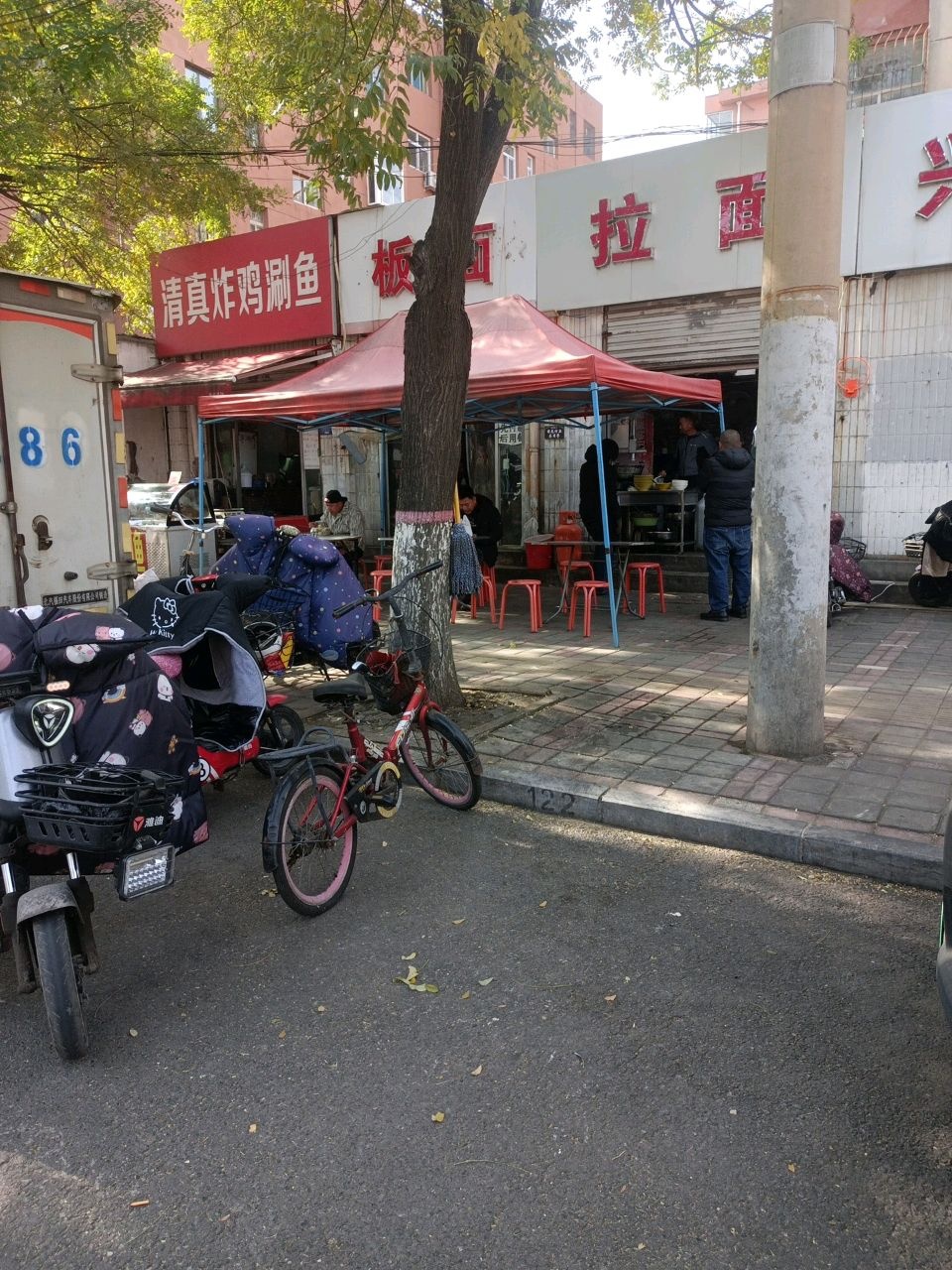 清真炸鸡涮鱼
