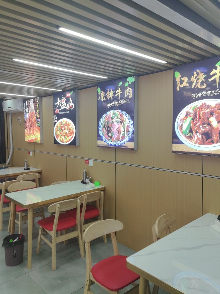 清真穆来克吴氏菜馆兰州牛肉面