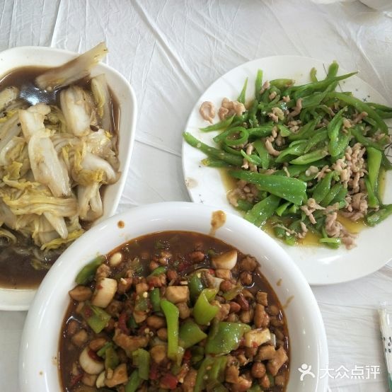 重庆人家川菜馆