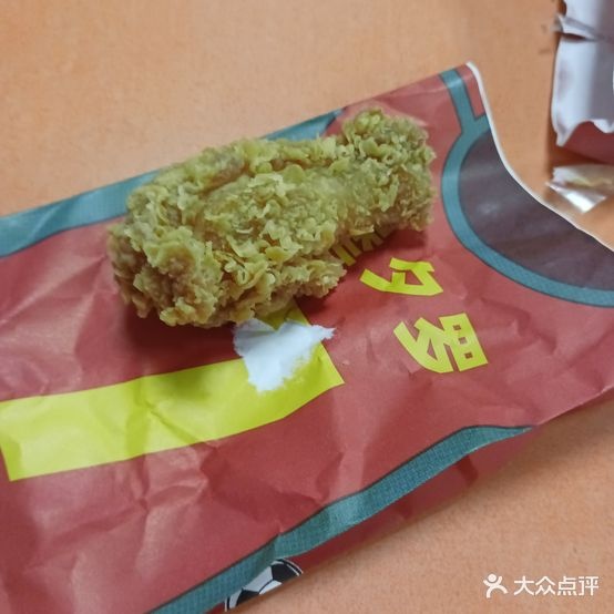 韦小堡·炸鸡汉堡(海垦店)