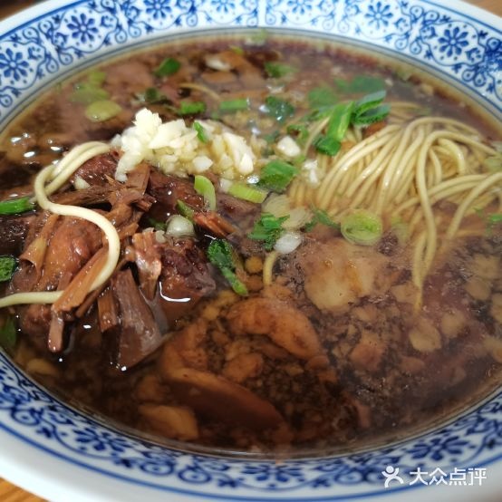 金林羊肉店(文昌路)