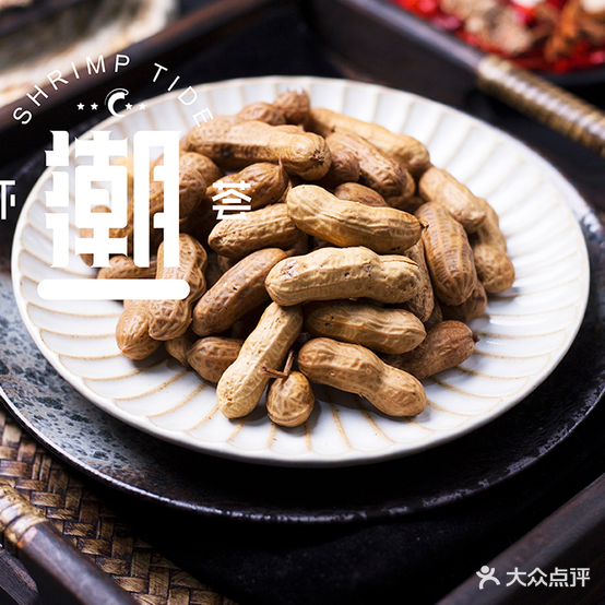 瞎潮荟小龙虾(黄石大道店)
