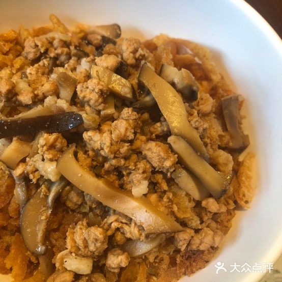 三姐妹炊饭豆浆(欧洲城店)