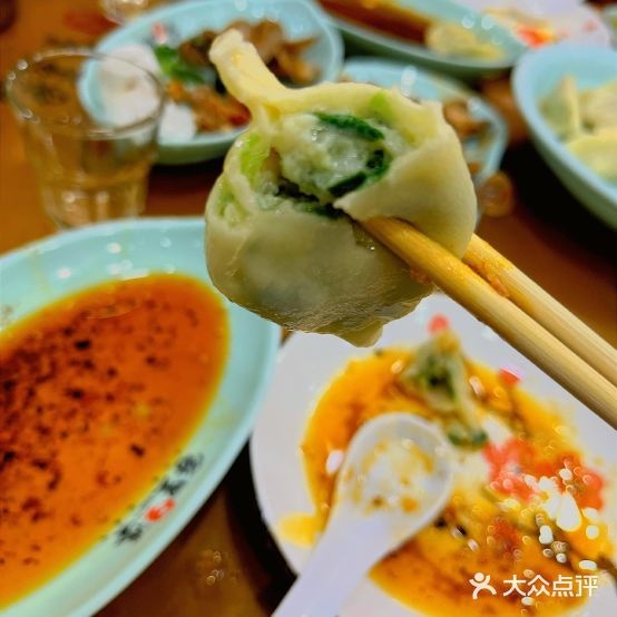 家里婆老汤剁馅灌汤饺子(泉园店)