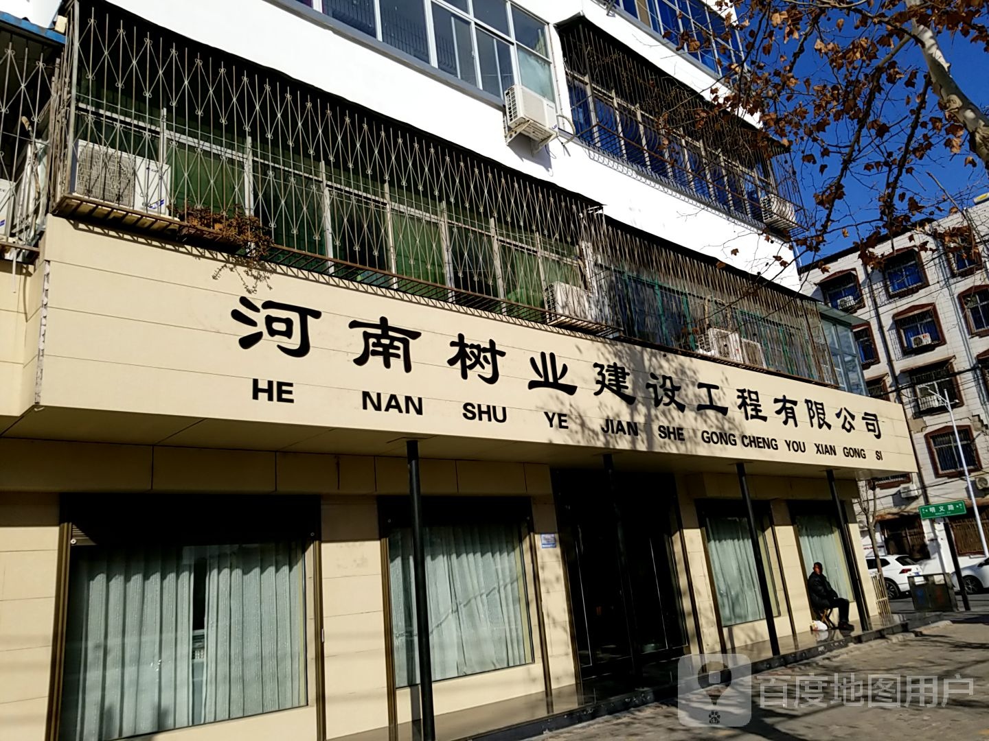 小额贷款优先公司