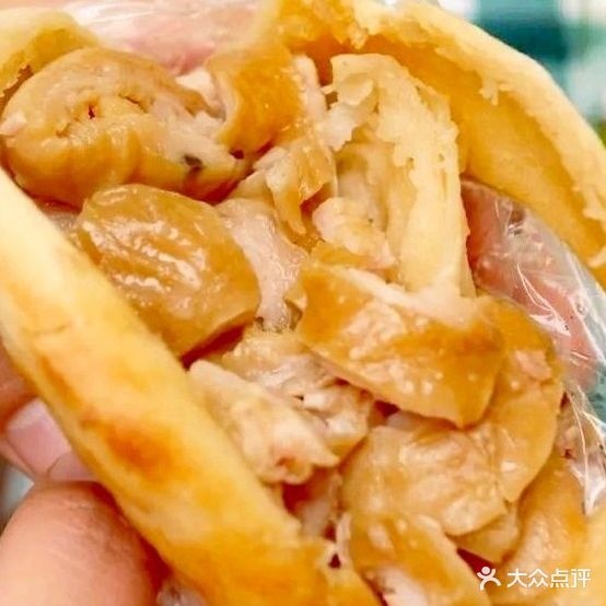 孟小三·汤罐烧饼(济源店)