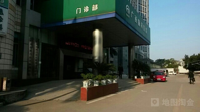 广西脑科医院-门诊部