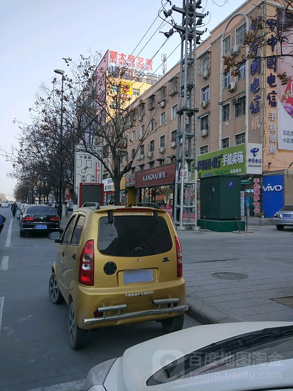 蒙太奇艺术学校(濮阳校区)