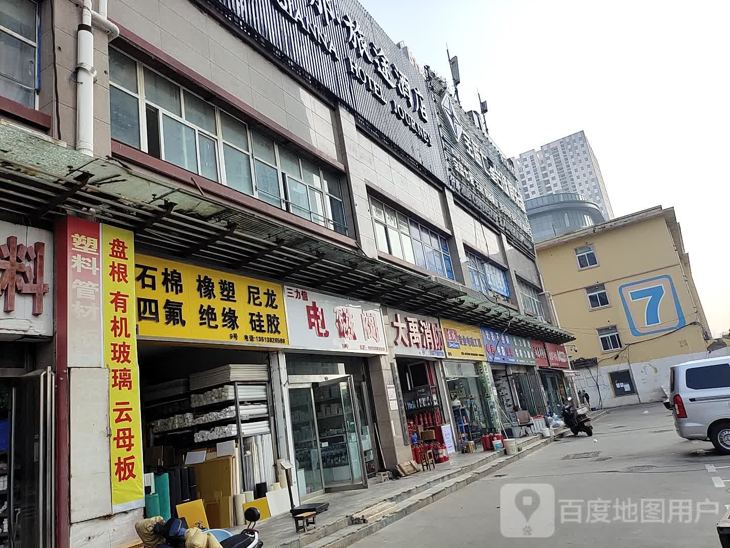 东成专业电动工具(金岸商城店)