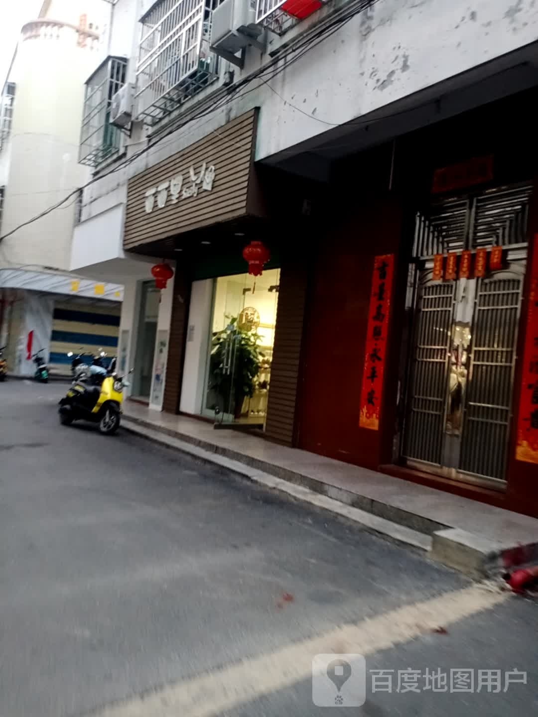 西西里
