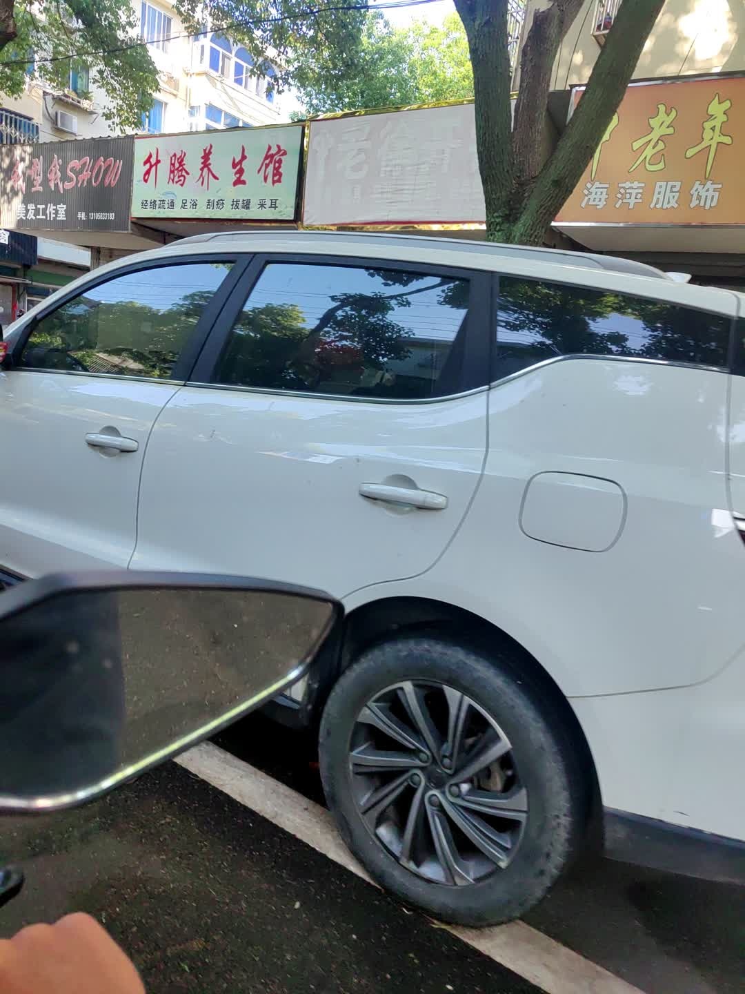 老徐开锁