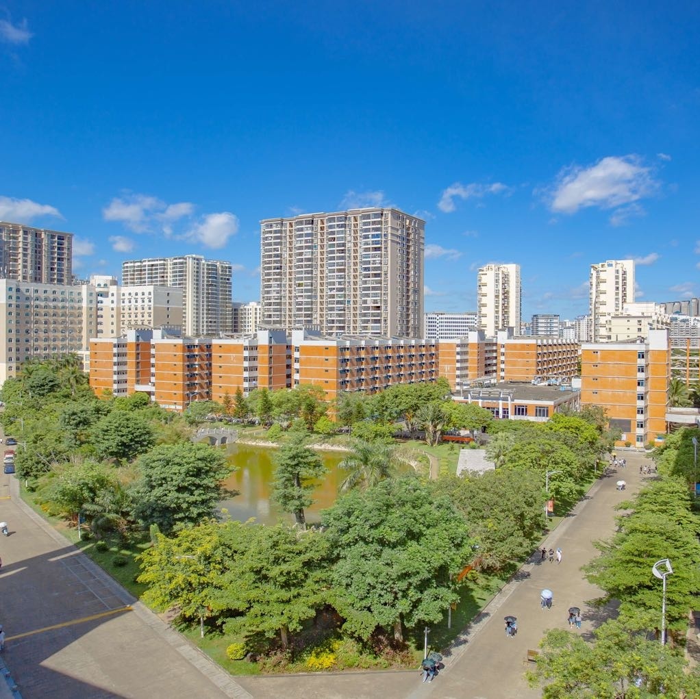 海南工商职业学院