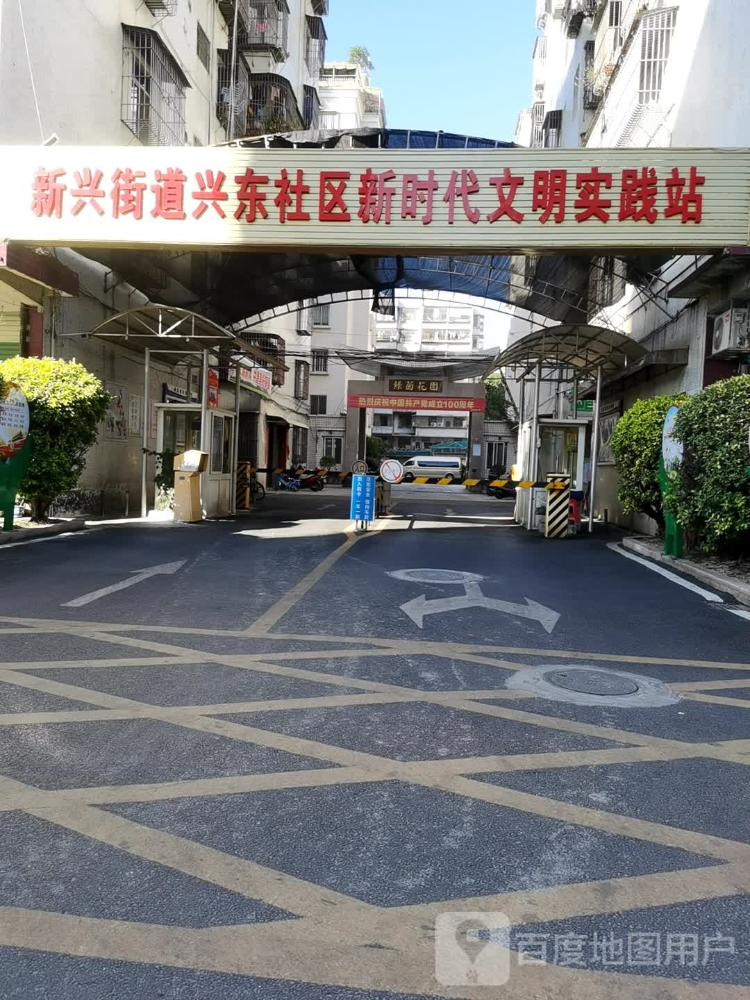 揭阳市榕城区义和路绿茵花园西侧约120米