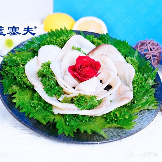 蓝塞夫三文鱼店(泰安东尊店)