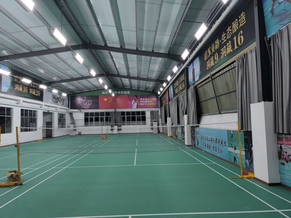 羽乐竞技·羽毛球馆