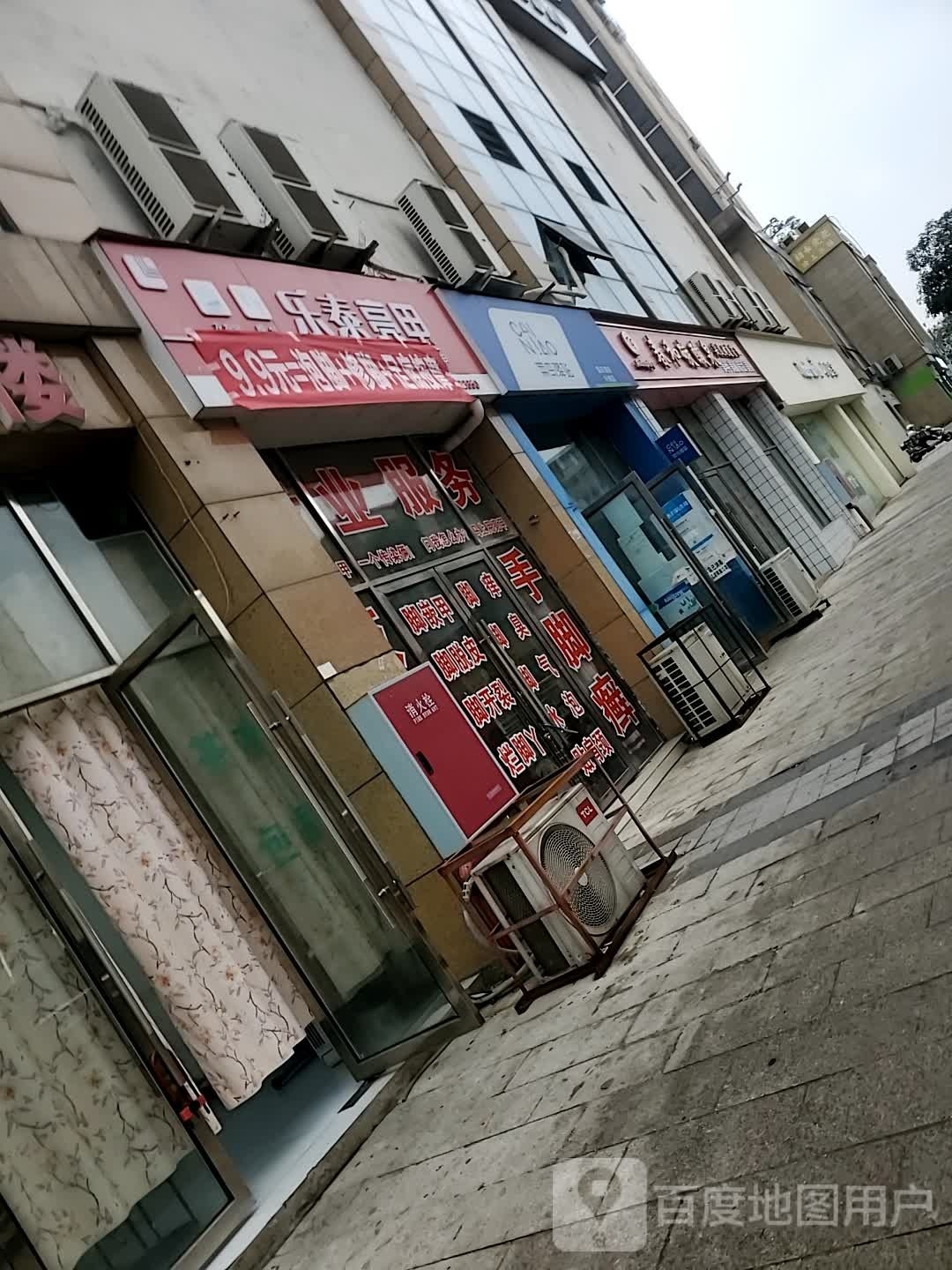 重庆市潼南外滩乐太亮甲(接龙横街店)