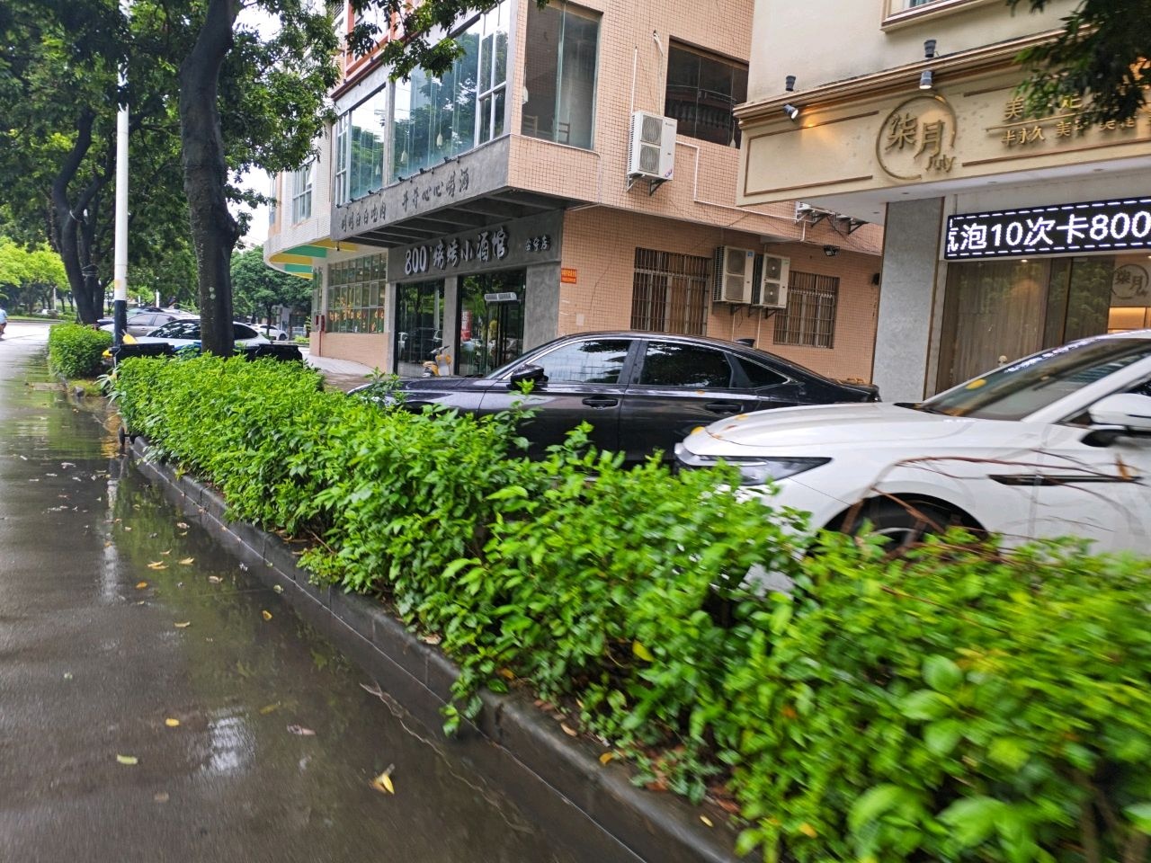 800度烧烤啤酒屋(安宁路店)