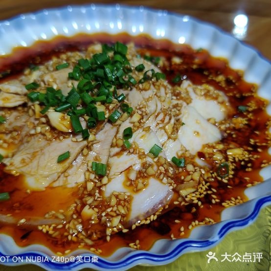 老巷子味道((大关邑商业街店)
