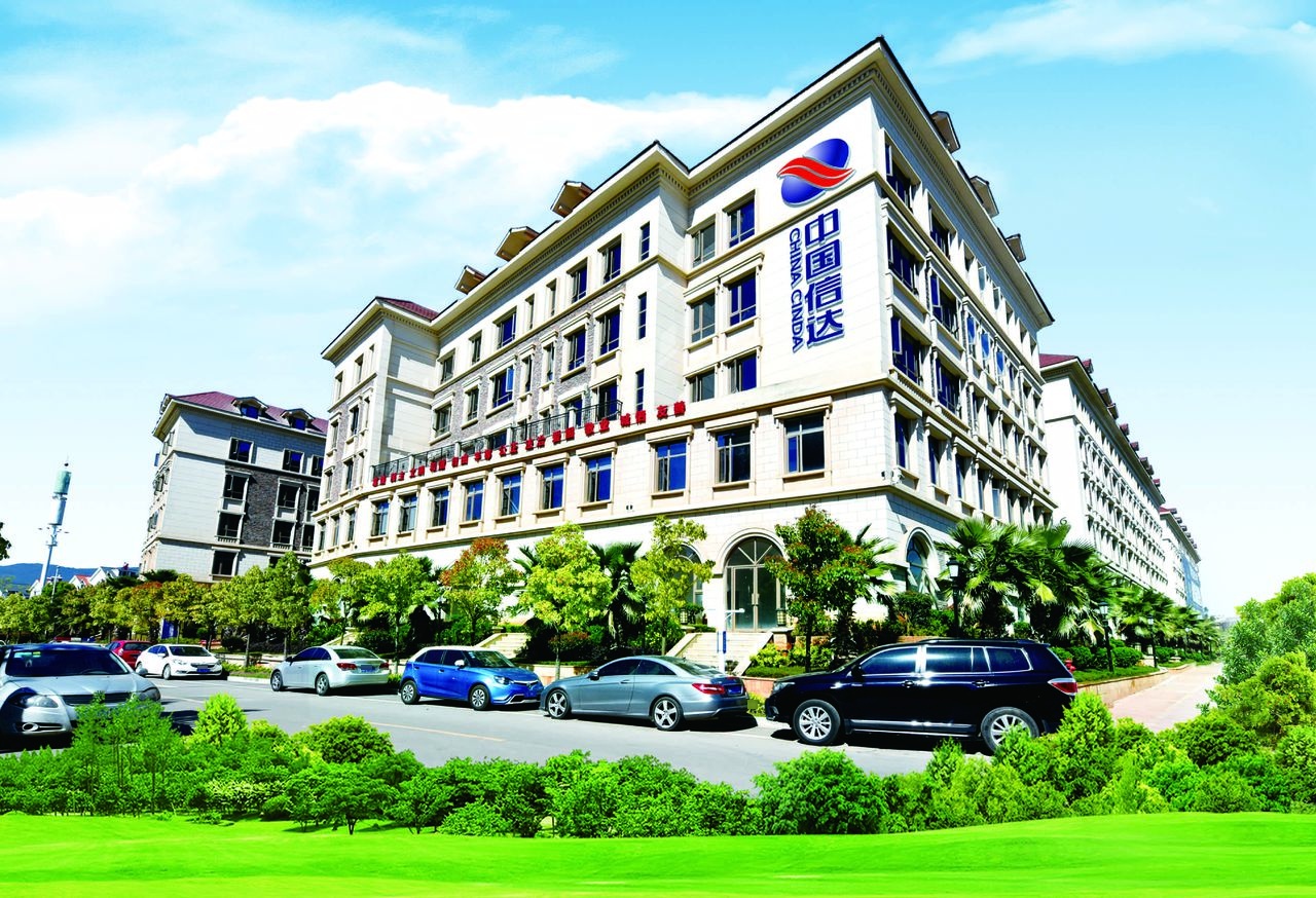 中国信达资产管理公司云南省分公司