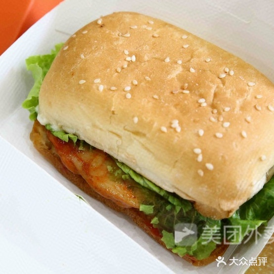 迎悦奶茶店(炸鸡,汉堡点)