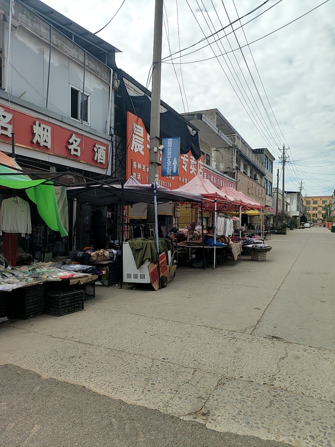 健康洗浴温馨快乐