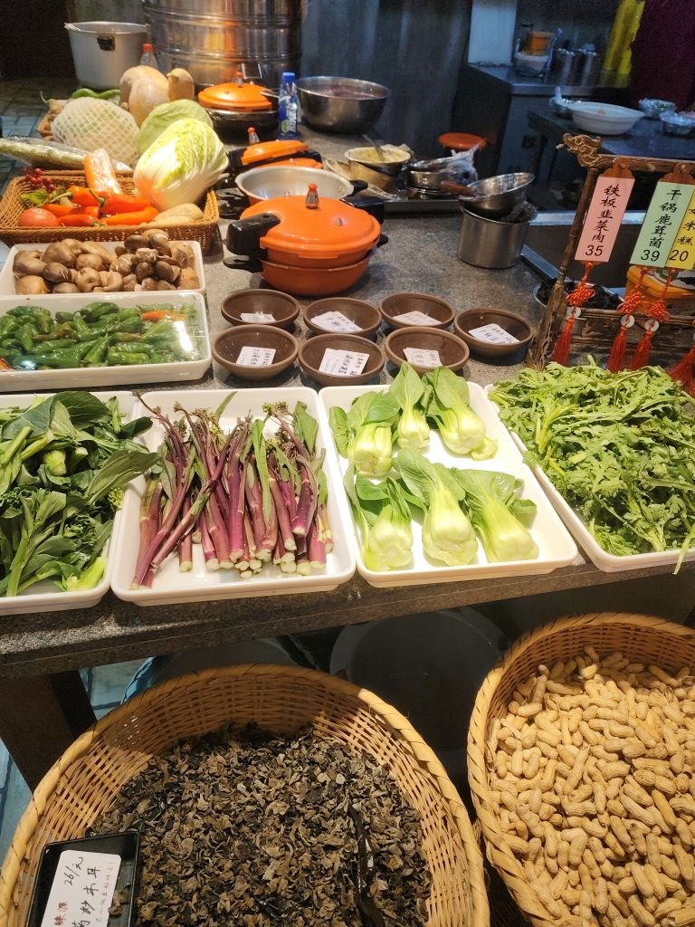 鑫味源(美尔雅小区店)