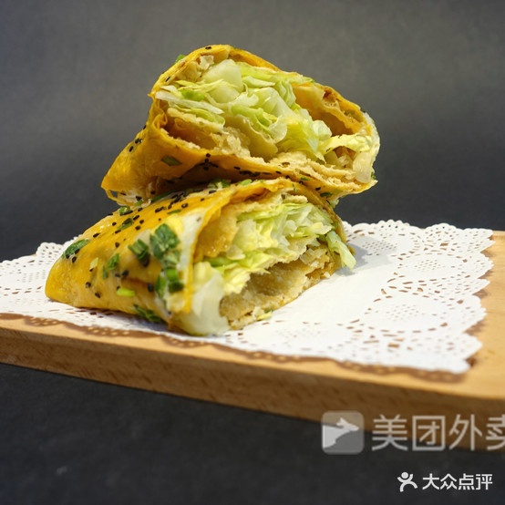 美味时堂功夫煎饼(康宁路店)