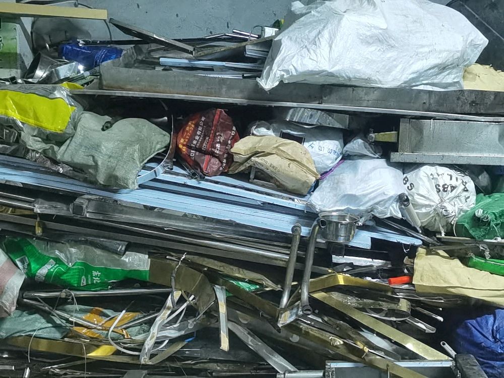 文科达废品回收站