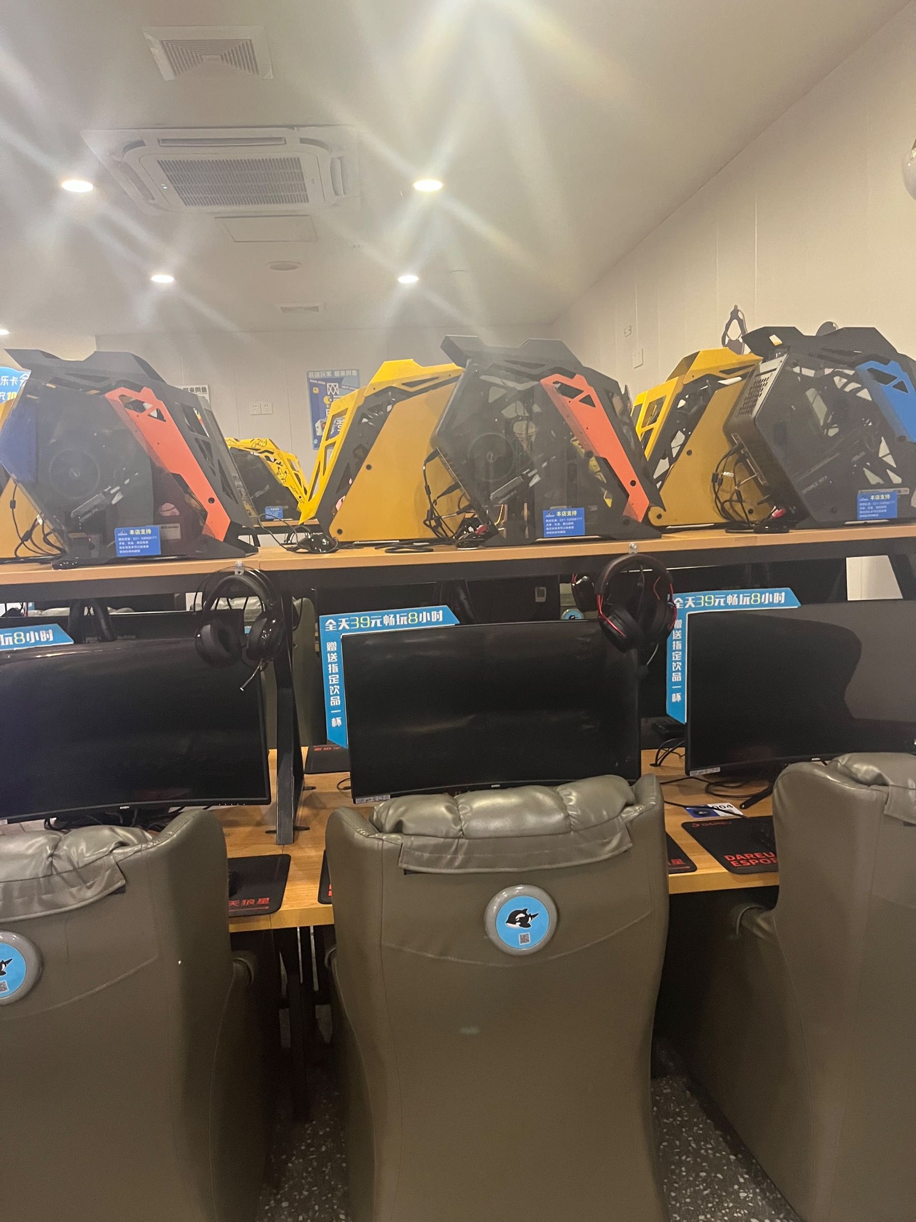 网鱼电竞·棋牌(嘉定红石路店)
