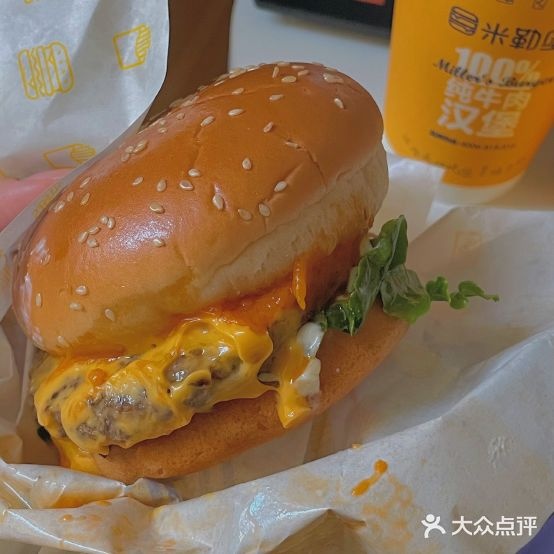 米勒堡美式和牛汉堡(新一城商业广场店)