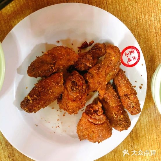 兴业小街