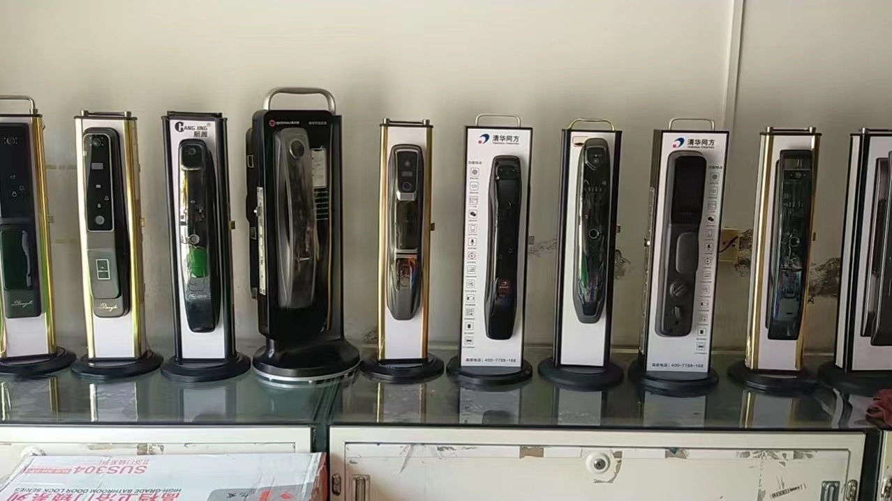 六福开锁配汽车遥控(石狮店)