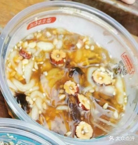 红三呈大排档