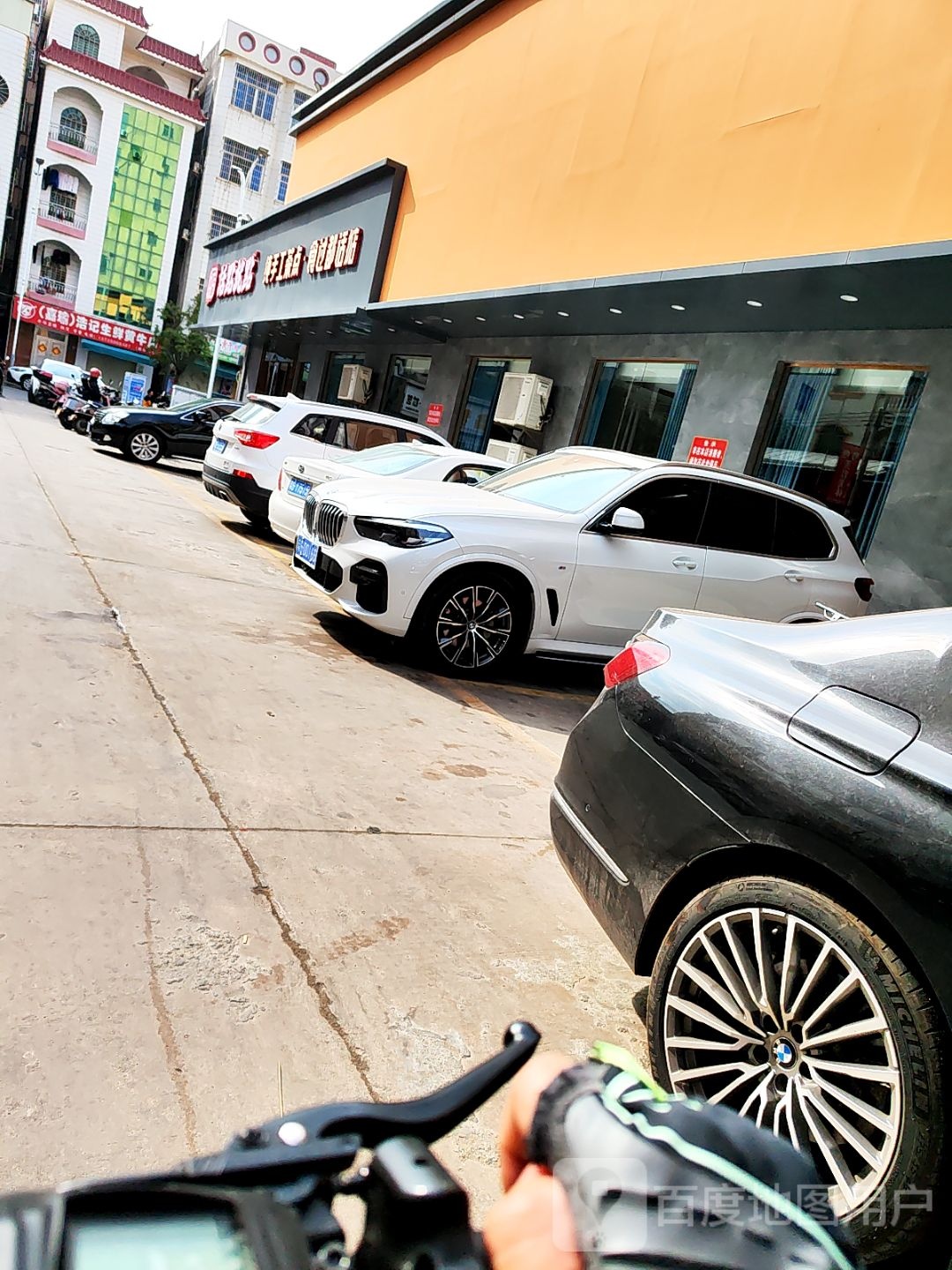 纯手工茶点·食过都话掂