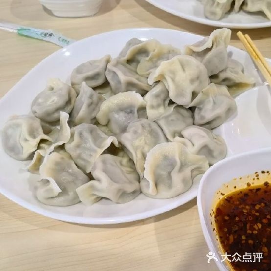 华光美食城(阜成路店)