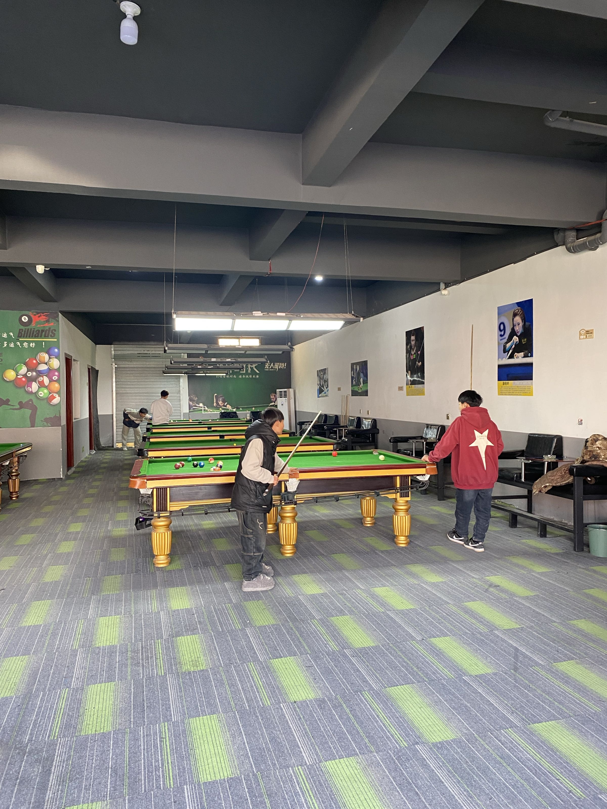 马飞台球室