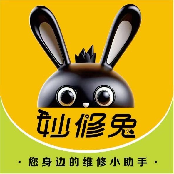 秒修兔手机维修回收(凤城七路店)