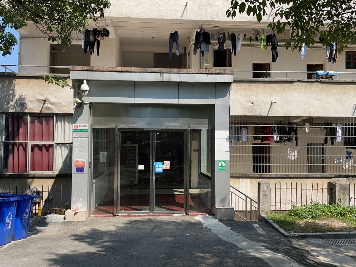 怀化学院-9栋