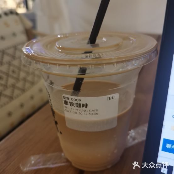 HELLO YOUNG空间·活动承办·生日求婚·私厨预订