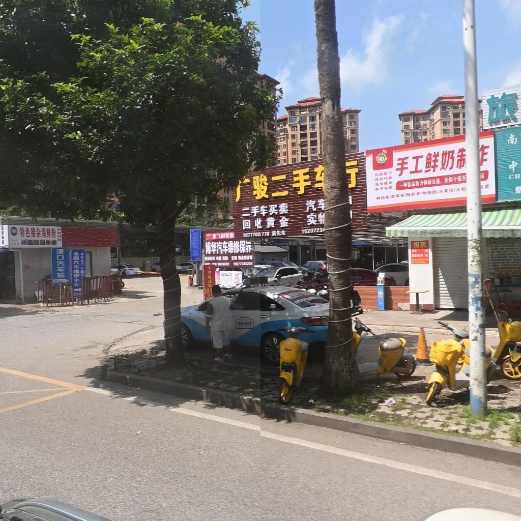 黄鲜生猪杂海鲜粉(汽车站店)