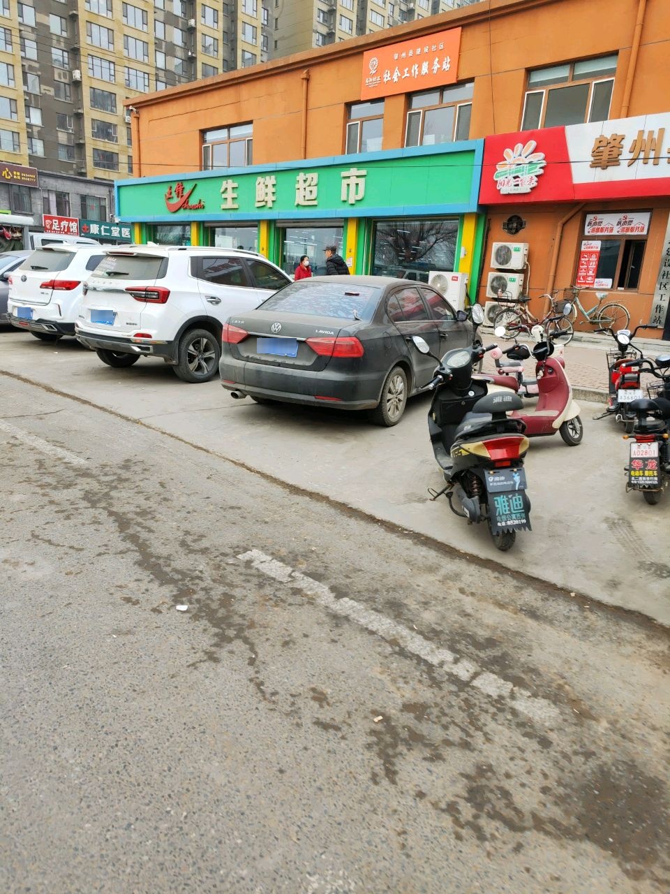 黑龙江省大庆市肇州县建设社区工会户外劳动者服务站点