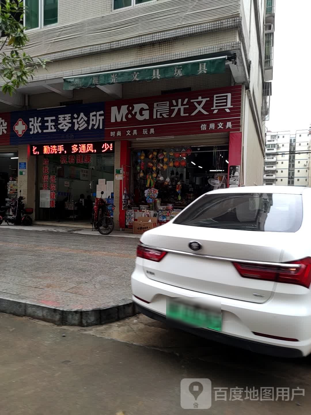 信用问句